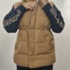 Sonal Jacket Beige