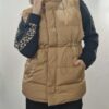 Sonal Jacket Beige