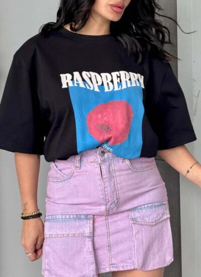 Κοντομάνικο T-Shirt με στάμπα RASPBERRY KHAKI